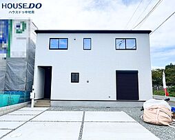 兵庫県姫路市広畑区蒲田１丁目