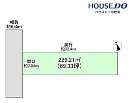 兵庫県姫路市飾磨区都倉１丁目