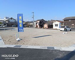 兵庫県姫路市広畑区清水町２丁目