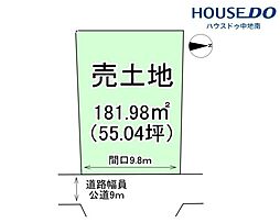 兵庫県姫路市飾磨区山崎台