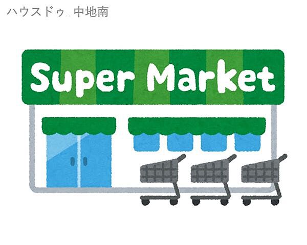 マックスバリュ青山店 940m