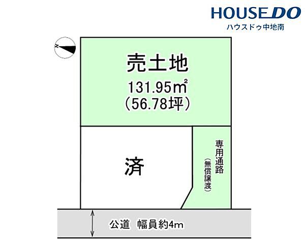 外観：328000512668