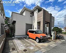 兵庫県姫路市西庄