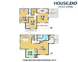 兵庫県姫路市西庄