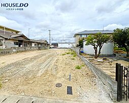兵庫県姫路市大津区新町１丁目