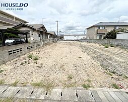 兵庫県姫路市大津区新町１丁目