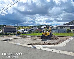 兵庫県姫路市上大野４丁目