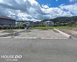 兵庫県姫路市上大野４丁目