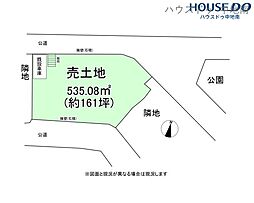 兵庫県姫路市青山南４丁目