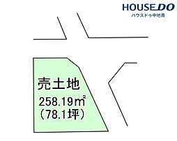 兵庫県姫路市広畑区北野町２丁目