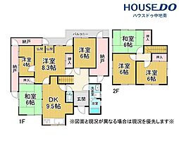 兵庫県姫路市田寺東４丁目