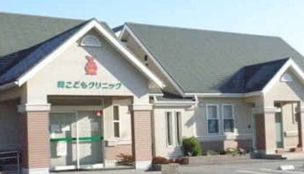 岡こどもクリニック 770m