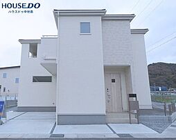 兵庫県姫路市広畑区才