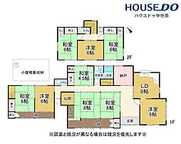 兵庫県姫路市安富町三森