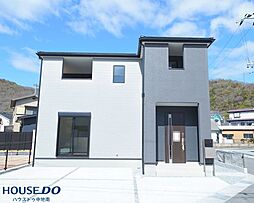 兵庫県姫路市広畑区西蒲田