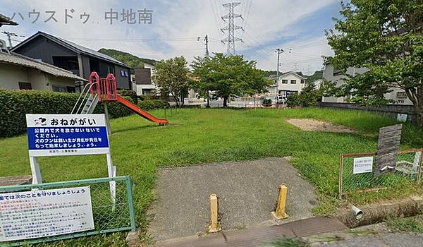 御立山田公園 80m