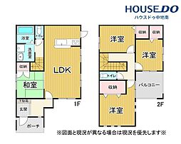 兵庫県姫路市神子岡前１丁目