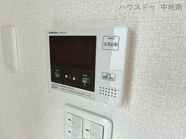 お問い合わせはハウスドゥ中地南まで♪