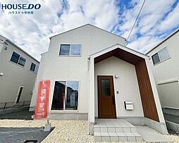 兵庫県姫路市網干区田井