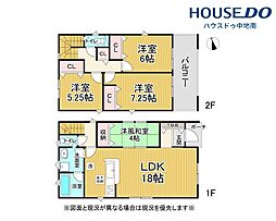 兵庫県姫路市香寺町広瀬
