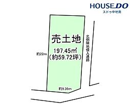 兵庫県姫路市伊伝居