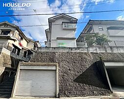 兵庫県姫路市北平野６丁目