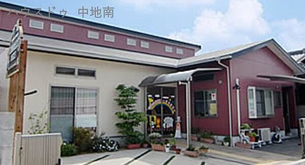 津田このみ学園三宅分園 460m