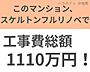 その他：その他