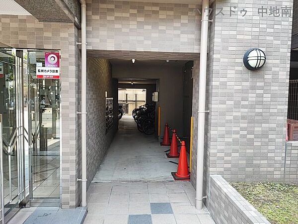 共用部分