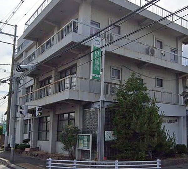 兵庫西農業協同組合　大津支店 1170m