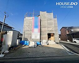 兵庫県姫路市飾磨区堀川町