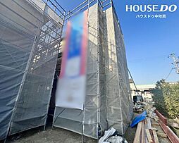 兵庫県姫路市飾磨区堀川町