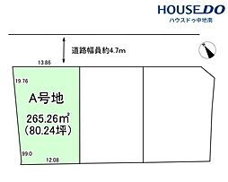 兵庫県姫路市西新在家２丁目