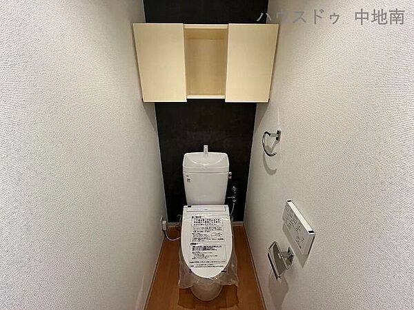 温水洗浄便座付きトイレ♪