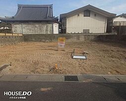 兵庫県姫路市八代本町１丁目