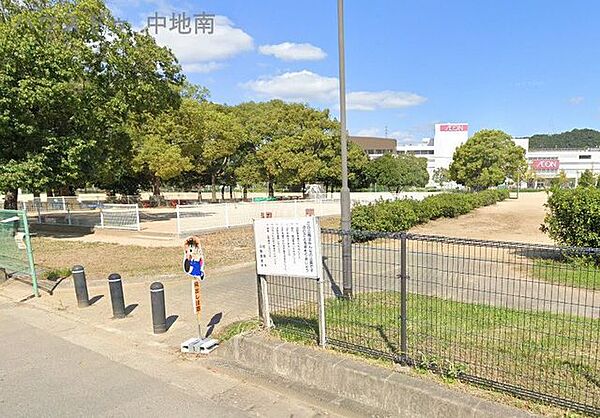 大津団地第二公園 760m