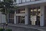 周辺：姫路信用金庫　広畑支店 240m