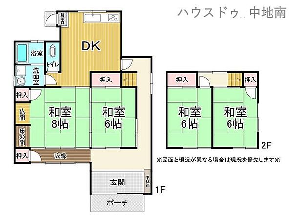 間取り：328000605062
