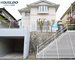 兵庫県姫路市田寺東４丁目
