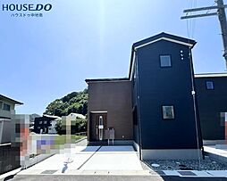 兵庫県姫路市青山１丁目