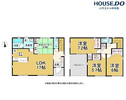 兵庫県姫路市別所町小林