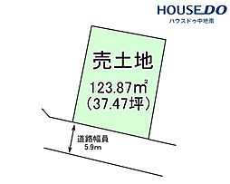 兵庫県姫路市下手野２丁目