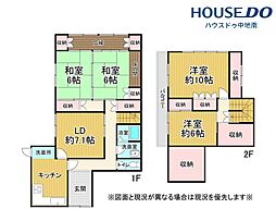 兵庫県姫路市北新在家２丁目