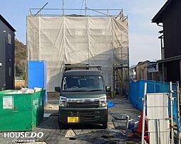 兵庫県姫路市広畑区才