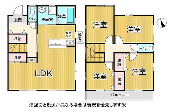 間取り：328000627069