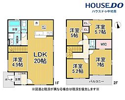 兵庫県姫路市網干区垣内西町