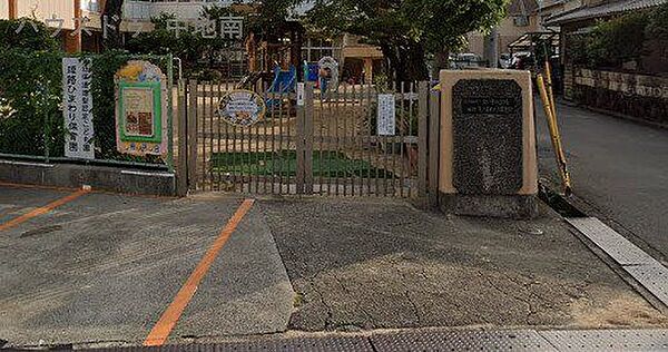 姫路ひまわり保育園 830m