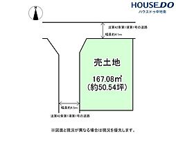 兵庫県姫路市網干区田井
