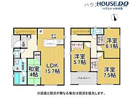 兵庫県姫路市野里慶雲寺前町