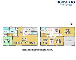 兵庫県姫路市網干区垣内南町